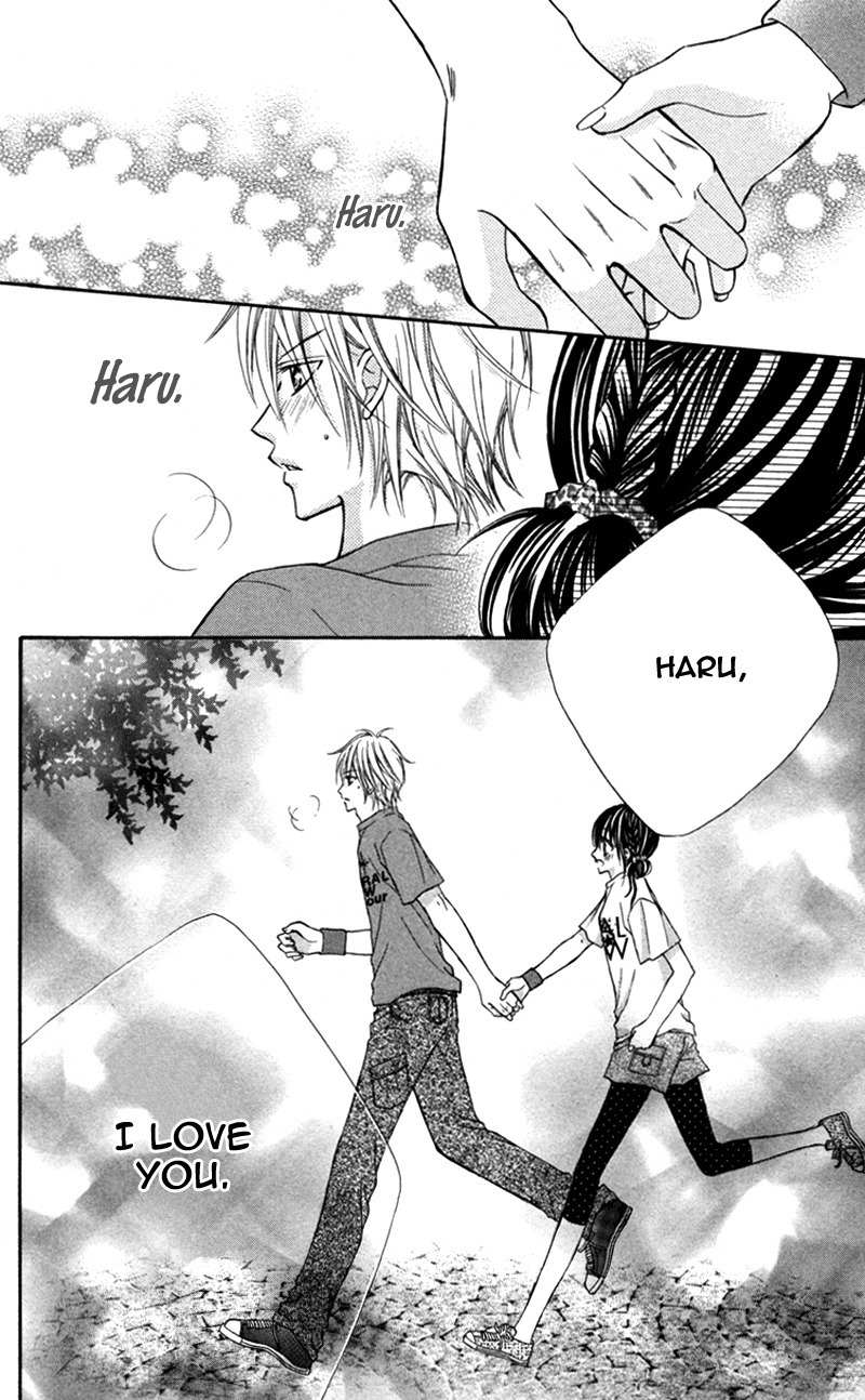 Bokura no Sekai de Chapter 3 page 20 - Chapter 3