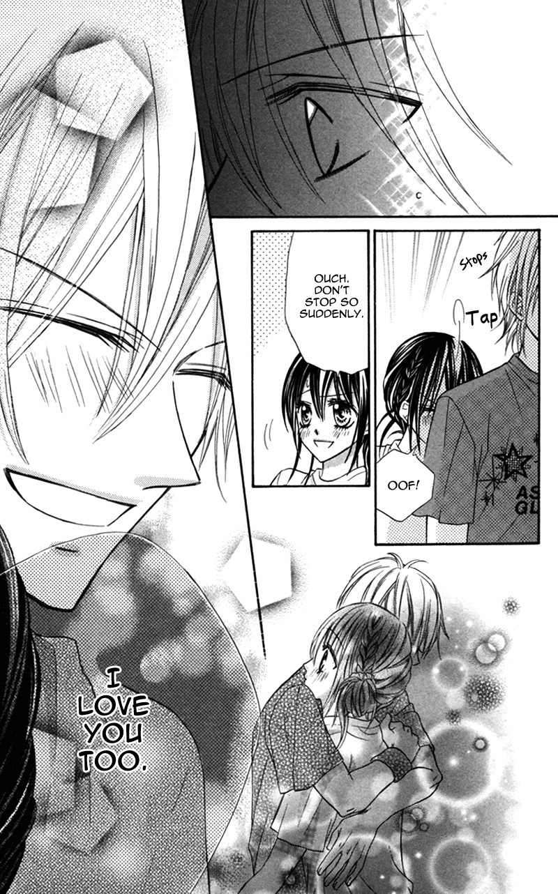 Bokura no Sekai de Chapter 3 page 21 - Chapter 3