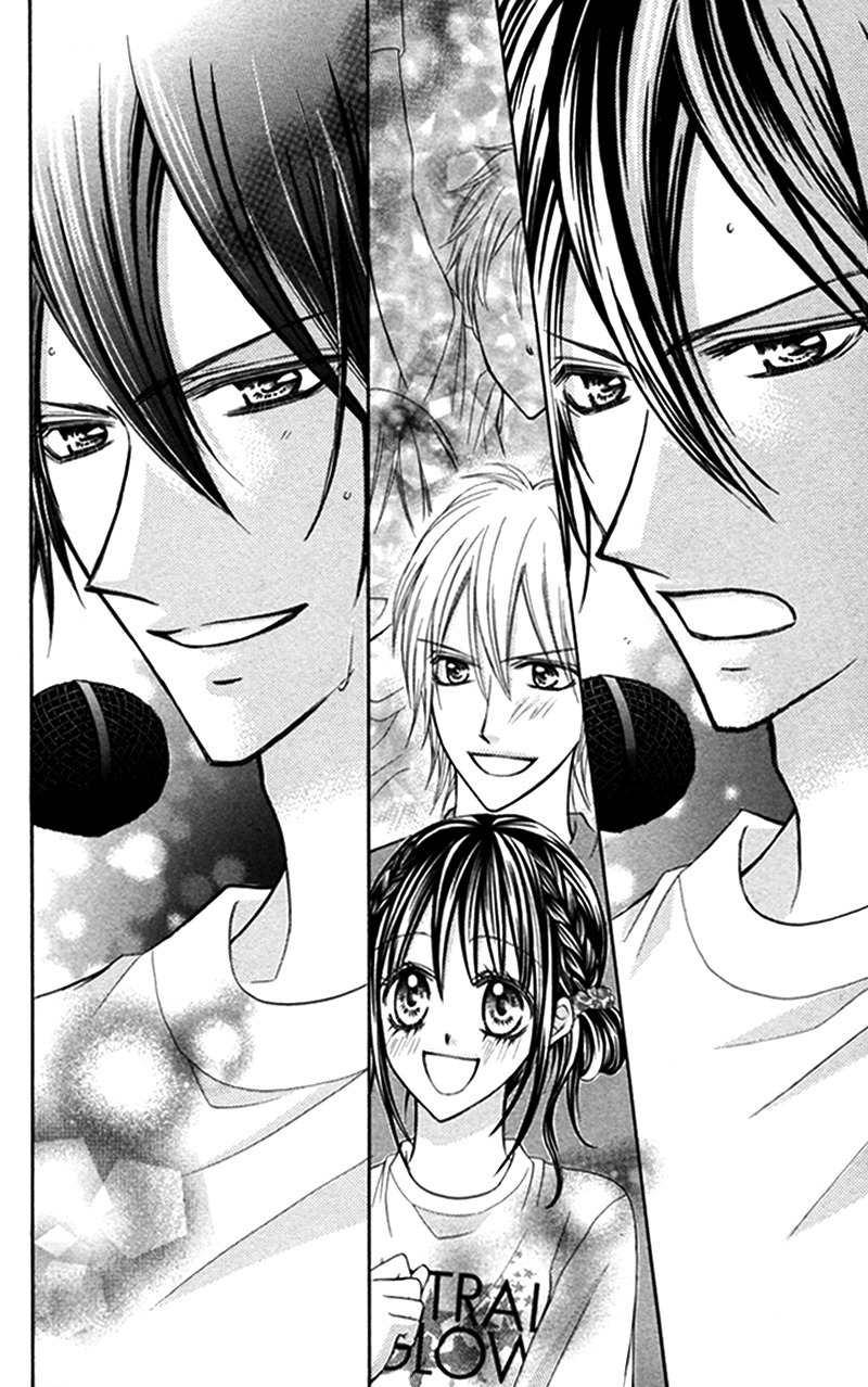 Bokura no Sekai de Chapter 3 page 24 - Chapter 3