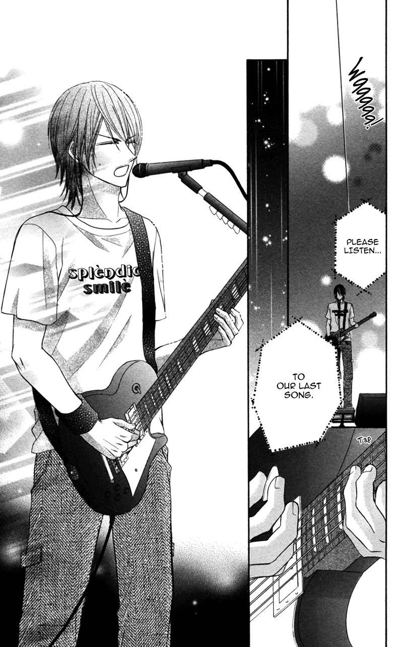 Bokura no Sekai de Chapter 3 page 25 - Chapter 3