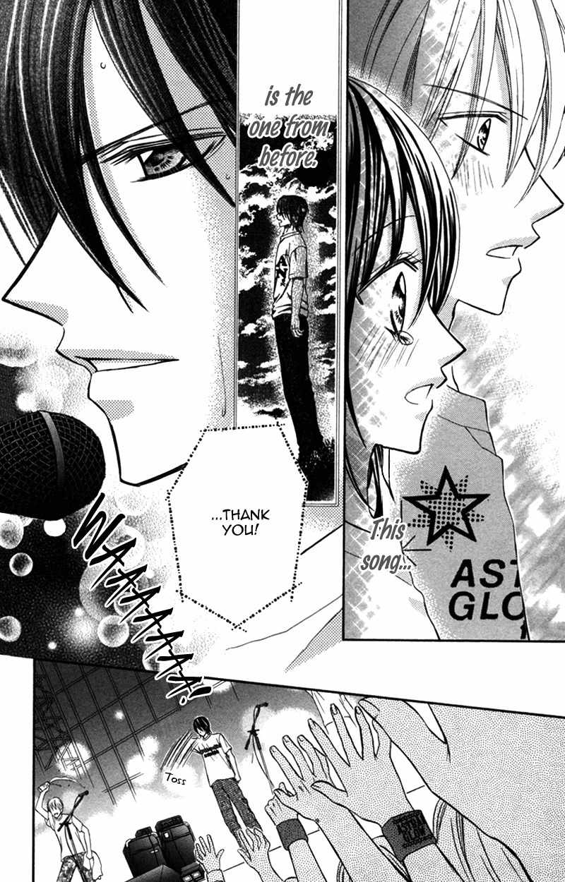 Bokura no Sekai de Chapter 3 page 26 - Chapter 3