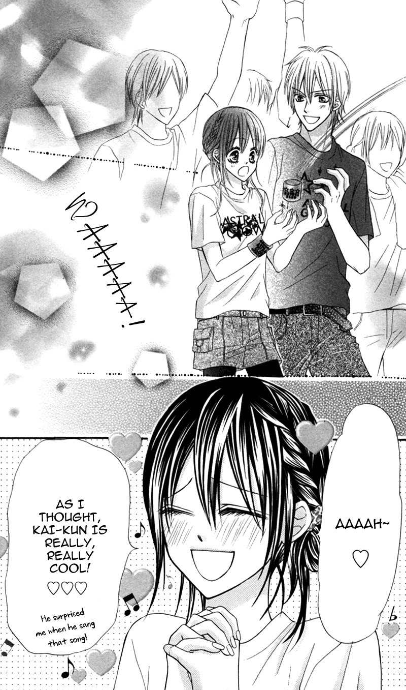 Bokura no Sekai de Chapter 3 page 27 - Chapter 3