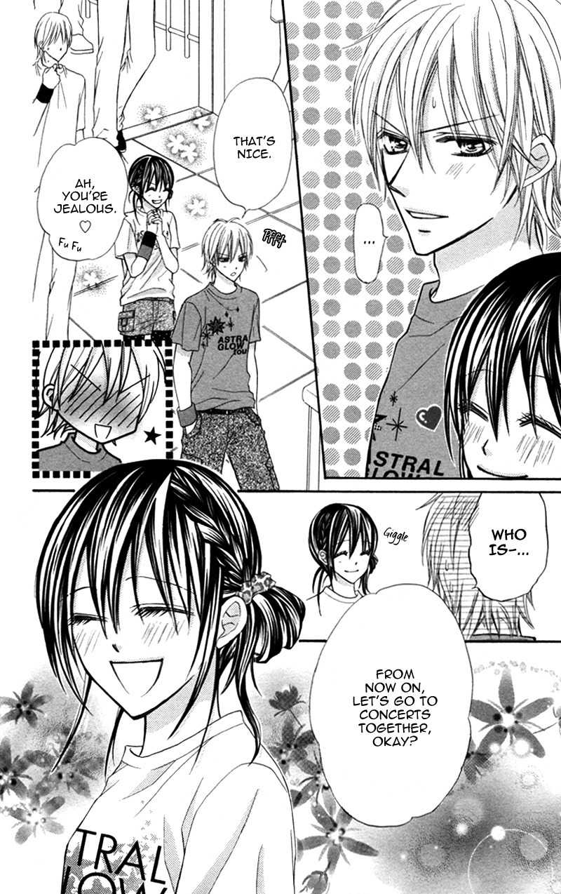 Bokura no Sekai de Chapter 3 page 28 - Chapter 3