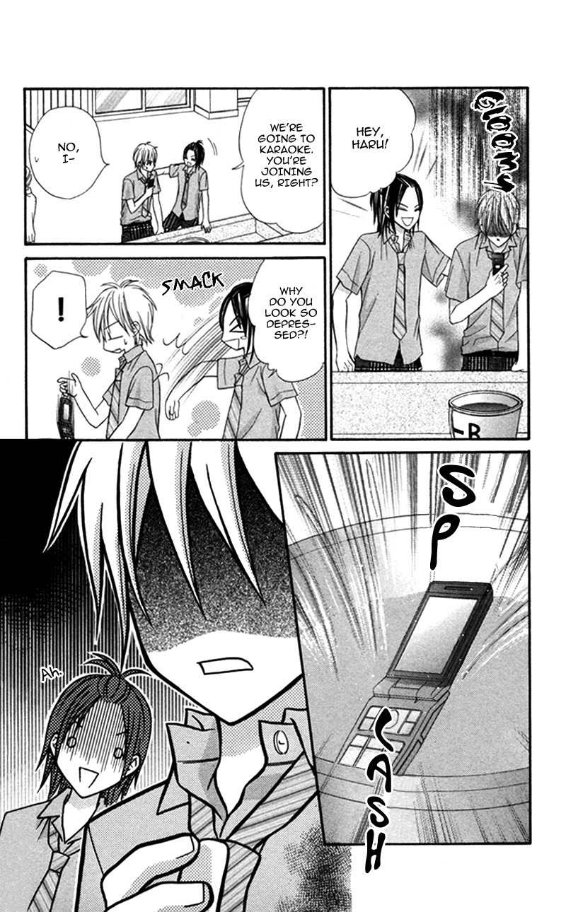 Bokura no Sekai de Chapter 3 page 8 - Chapter 3