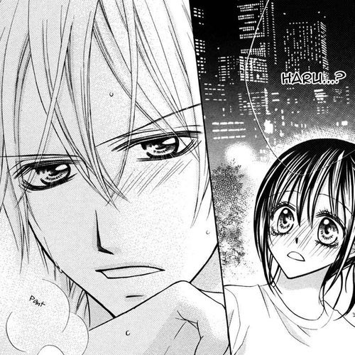 Bokura no Sekai de Chapter 3 cover