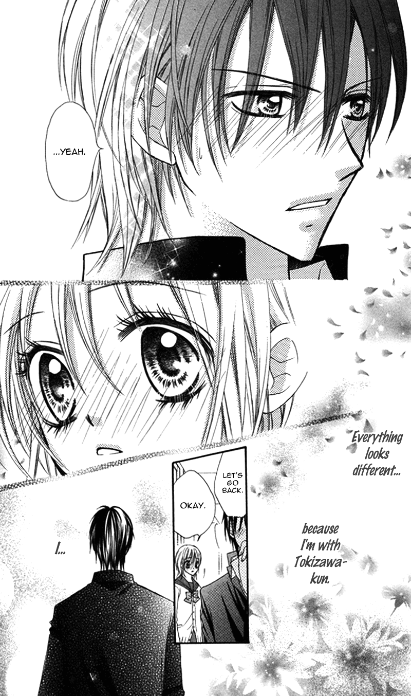 Bokura no Sekai de Chapter 4 page 17 - Chapter 4