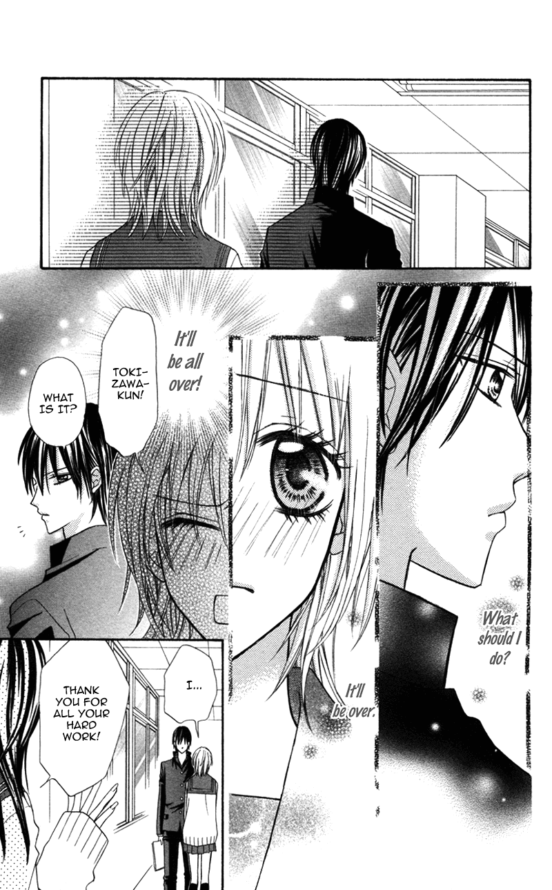 Bokura no Sekai de Chapter 4 page 19 - Chapter 4