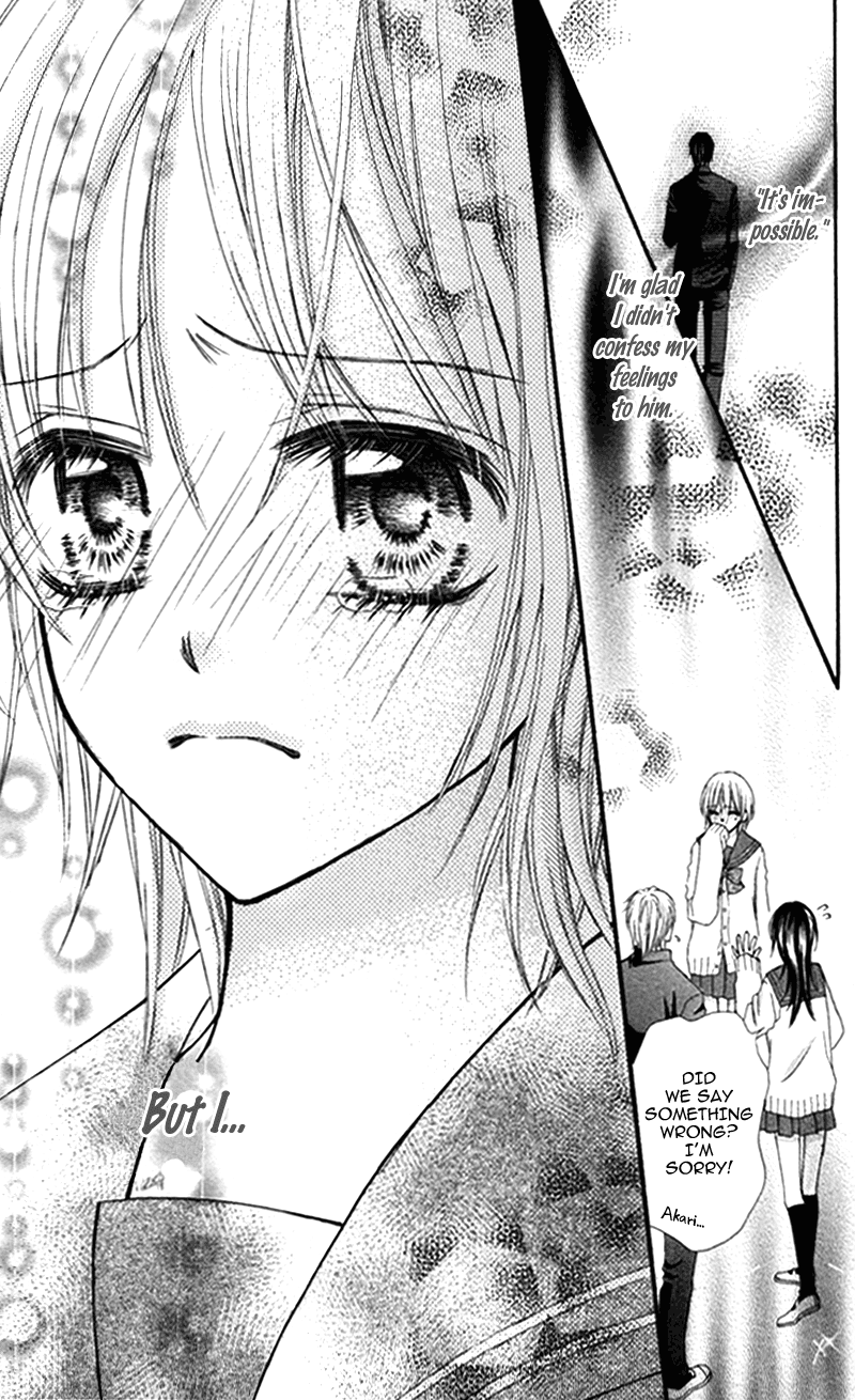 Bokura no Sekai de Chapter 4 page 23 - Chapter 4