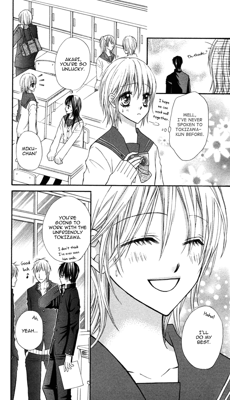 Bokura no Sekai de Chapter 4 page 4 - Chapter 4