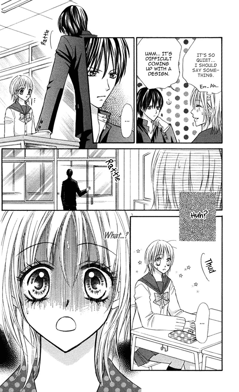 Bokura no Sekai de Chapter 4 page 6 - Chapter 4