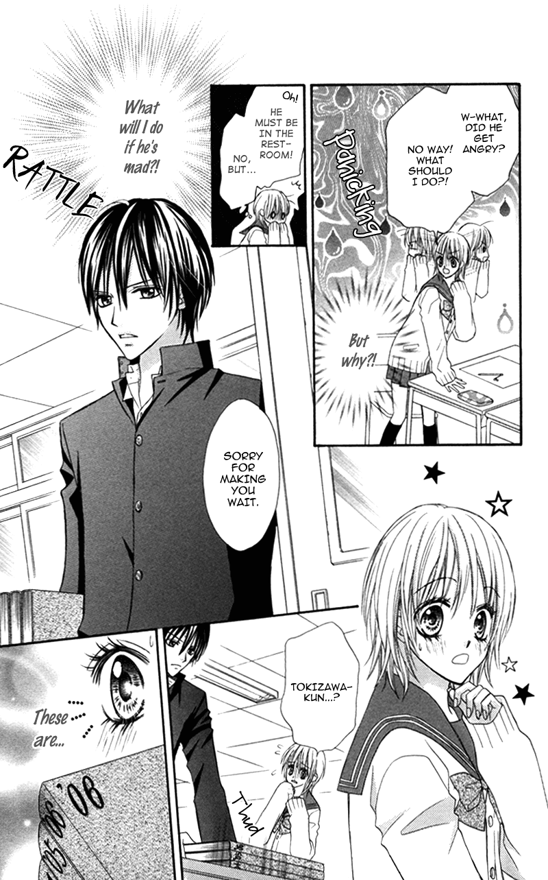 Bokura no Sekai de Chapter 4 page 7 - Chapter 4