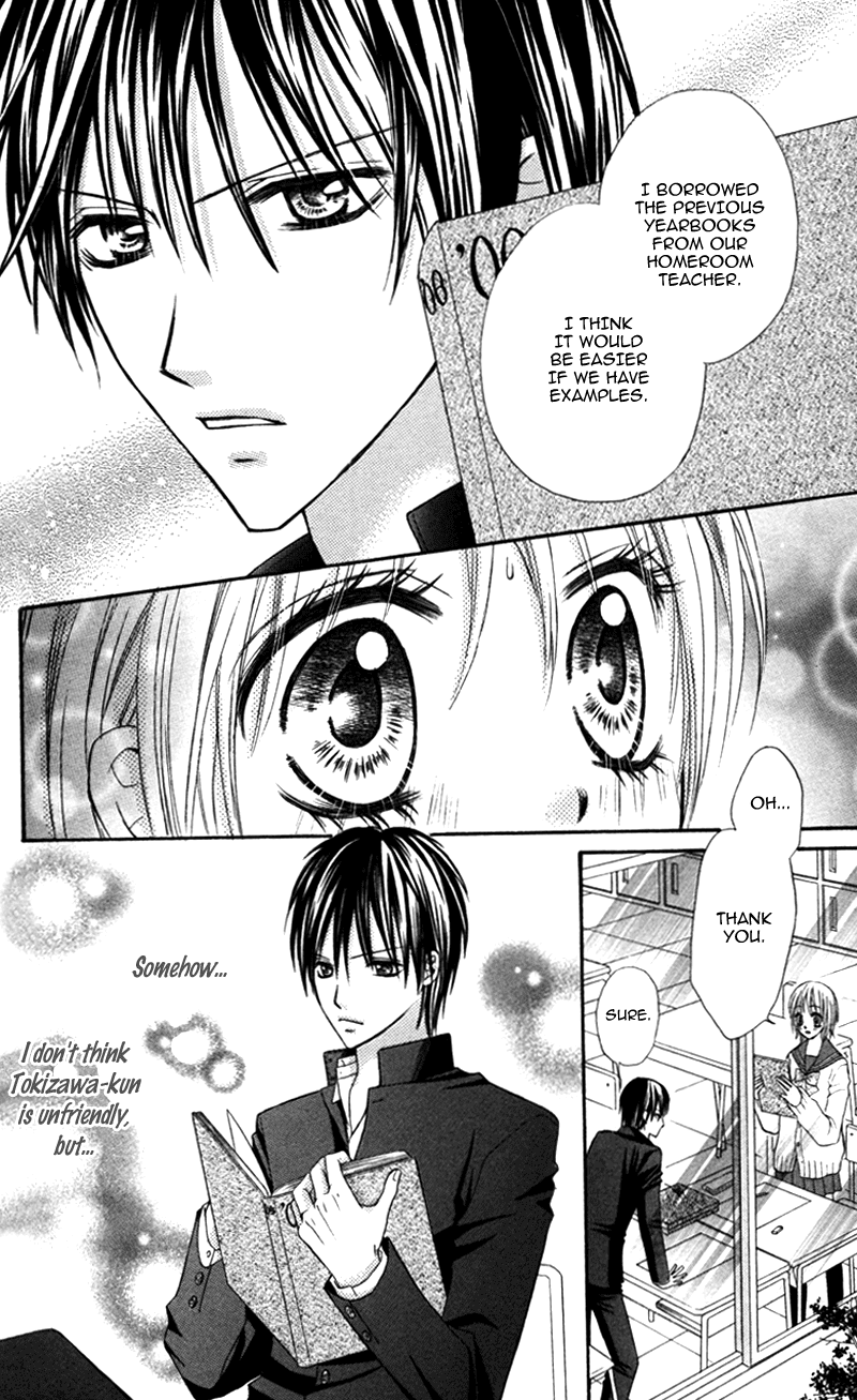 Bokura no Sekai de Chapter 4 page 8 - Chapter 4