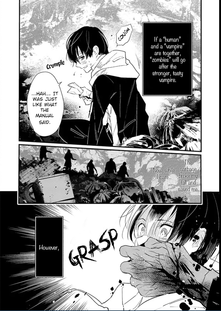 Bokura no Sentaku Chapter 1.5 page 17 - Chapter 1.5