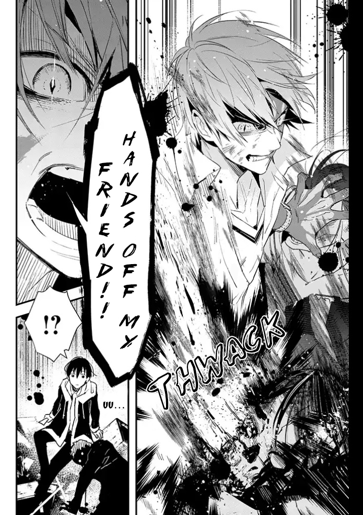 Bokura no Sentaku Chapter 1.5 page 19 - Chapter 1.5