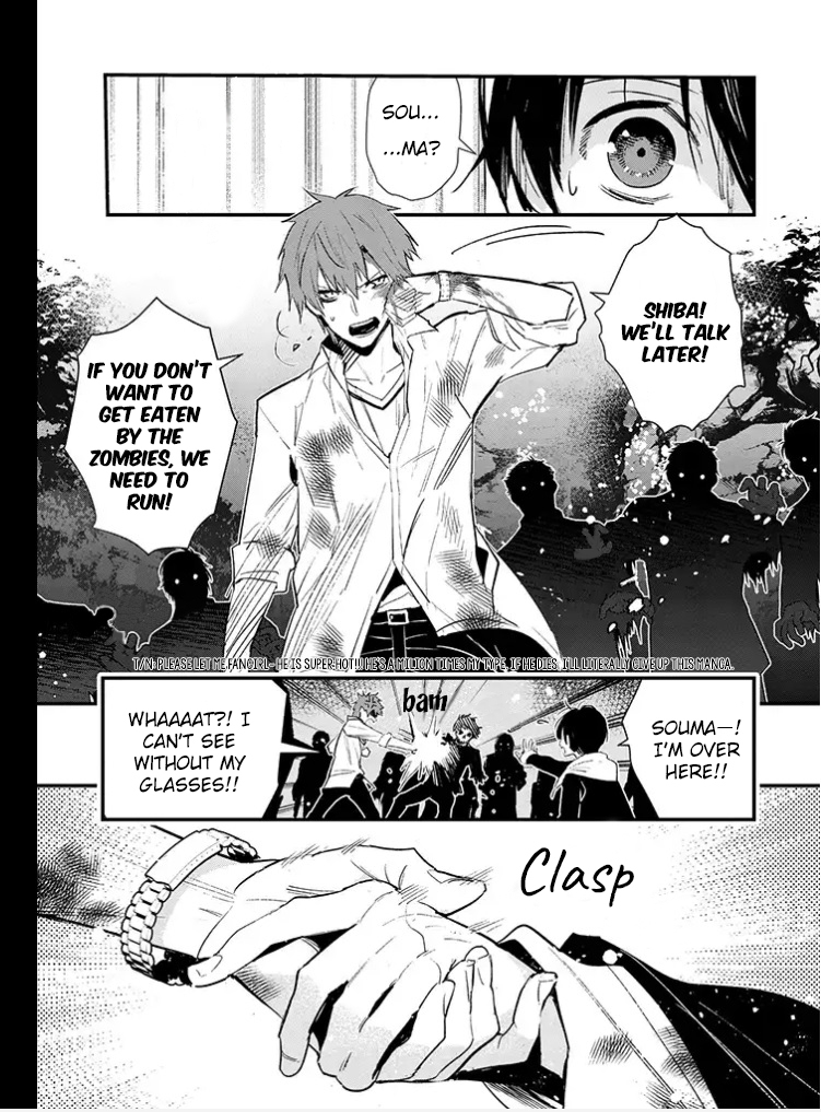 Bokura no Sentaku Chapter 1.5 page 20 - Chapter 1.5