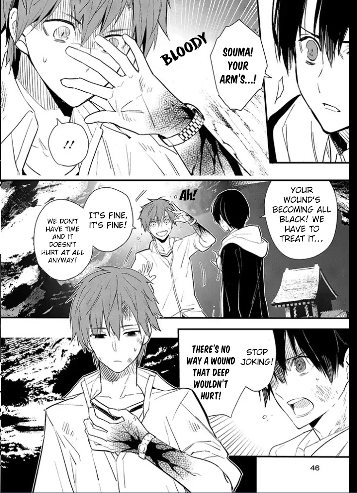 Bokura no Sentaku Chapter 1.5 page 23 - Chapter 1.5