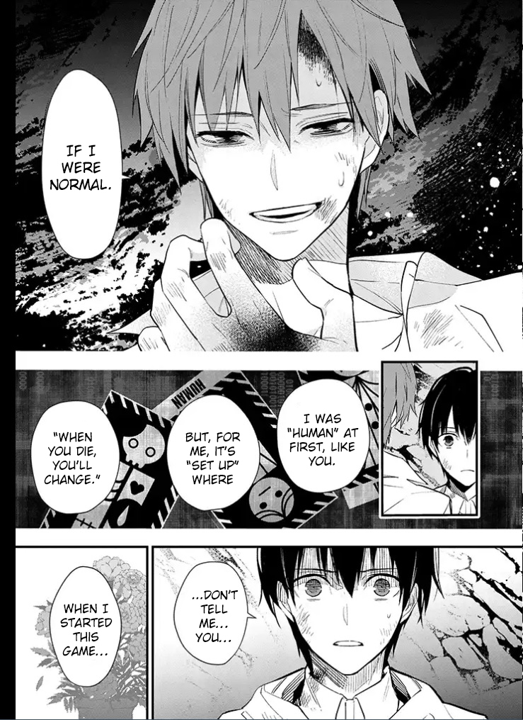 Bokura no Sentaku Chapter 1.5 page 24 - Chapter 1.5