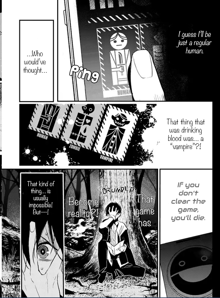 Bokura no Sentaku Chapter 1.5 page 4 - Chapter 1.5