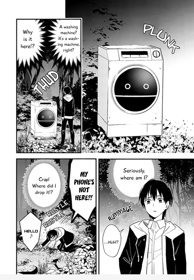 Bokura no Sentaku Chapter 1 page 12 - Chapter 1