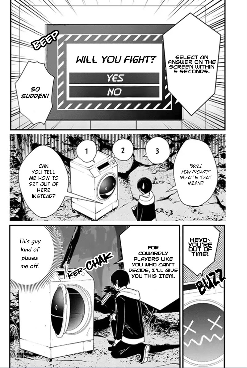 Bokura no Sentaku Chapter 1 page 14 - Chapter 1