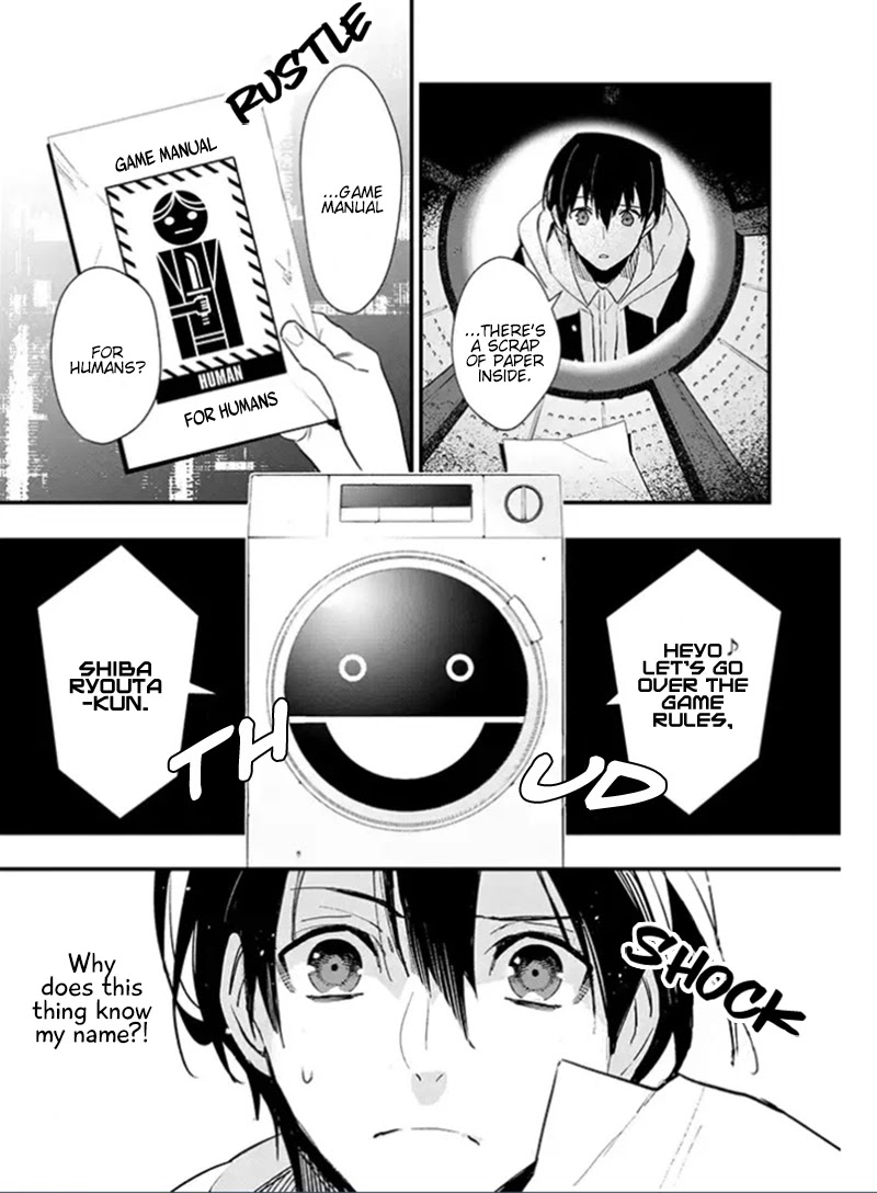 Bokura no Sentaku Chapter 1 page 15 - Chapter 1
