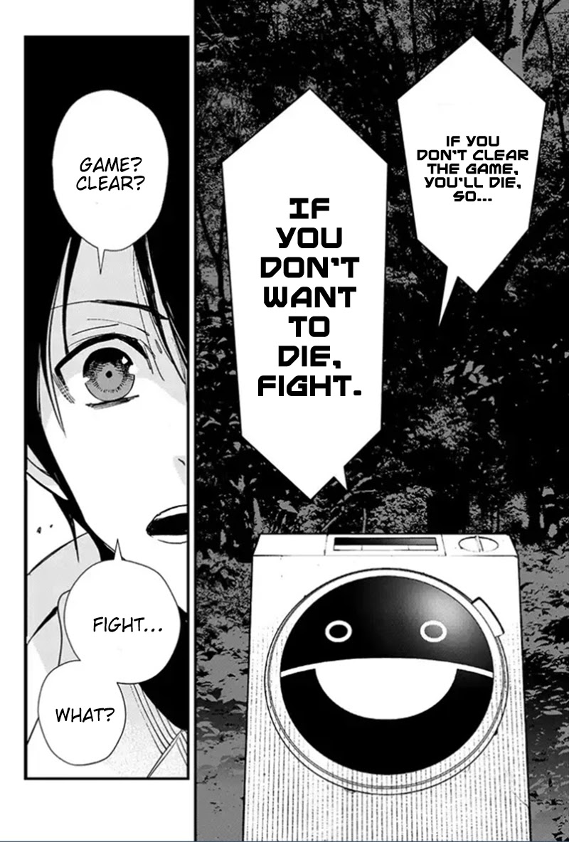 Bokura no Sentaku Chapter 1 page 16 - Chapter 1
