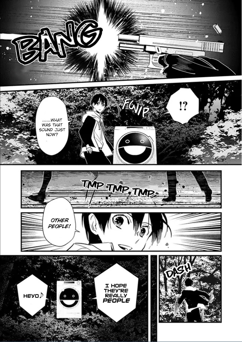 Bokura no Sentaku Chapter 1 page 17 - Chapter 1