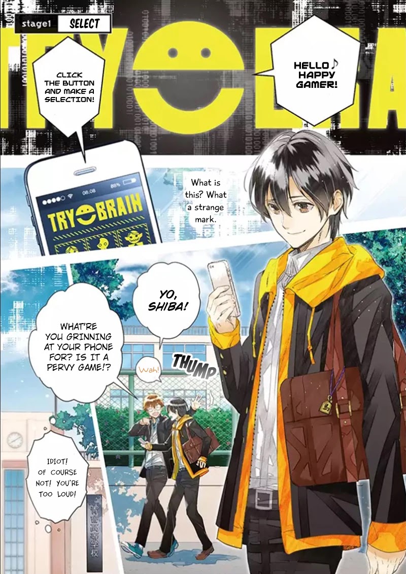 Bokura no Sentaku Chapter 1 page 2 - Chapter 1