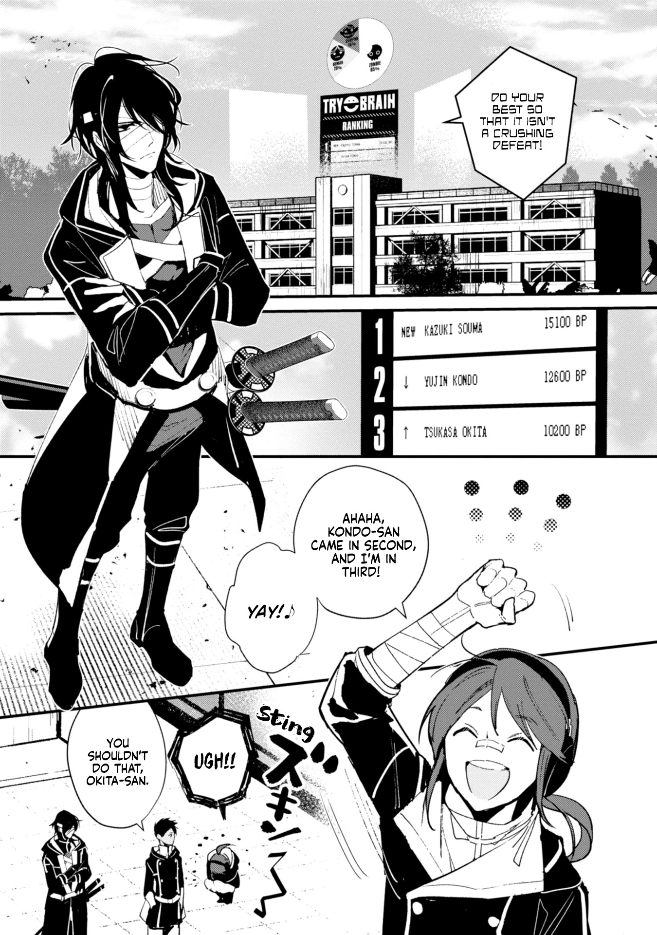 Bokura no Sentaku Chapter 10 page 12 - Chapter 10