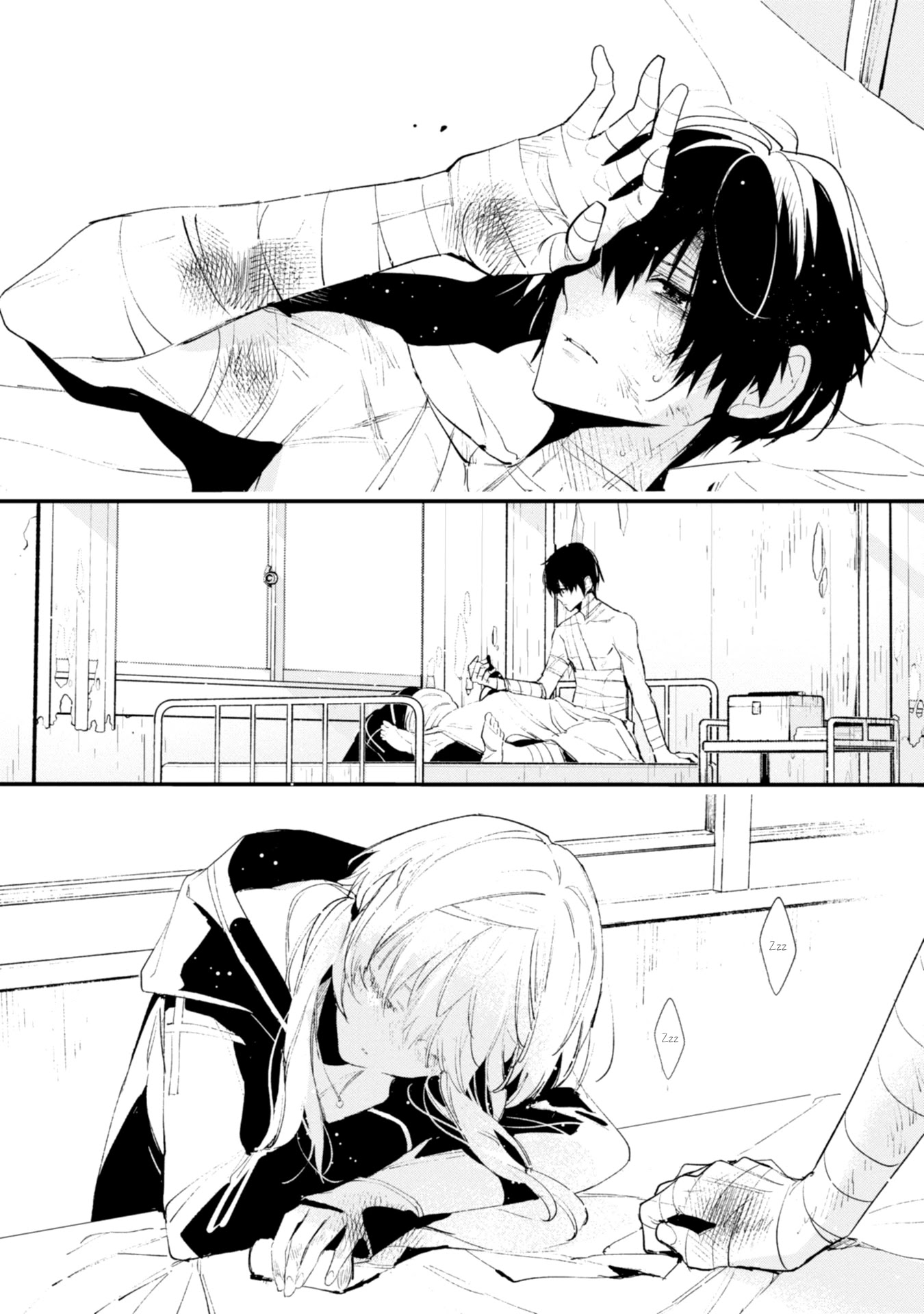 Bokura no Sentaku Chapter 10 page 13 - Chapter 10