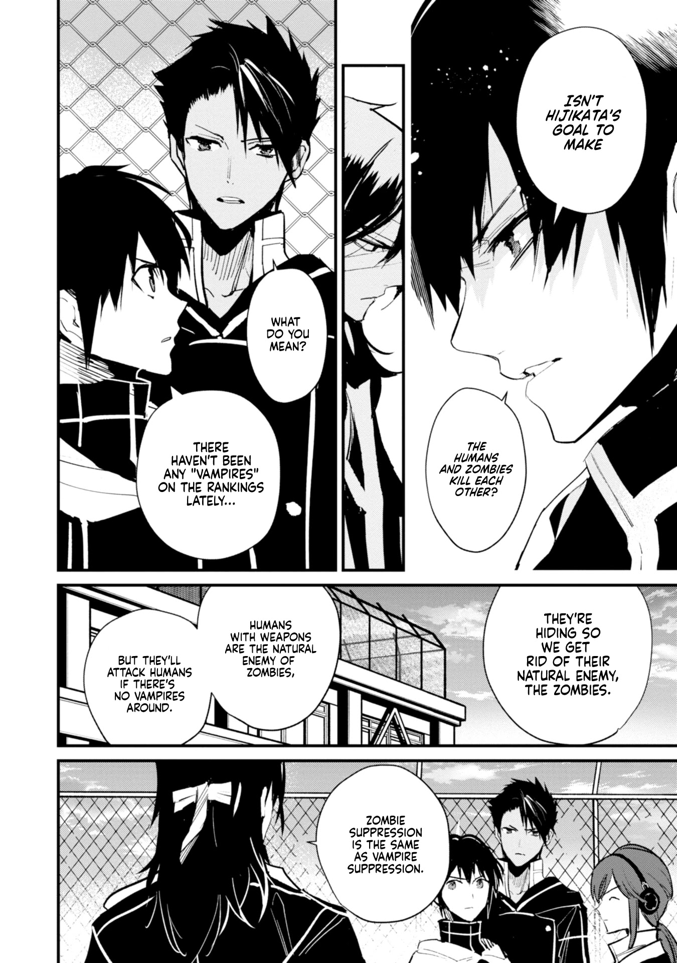 Bokura no Sentaku Chapter 10 page 17 - Chapter 10