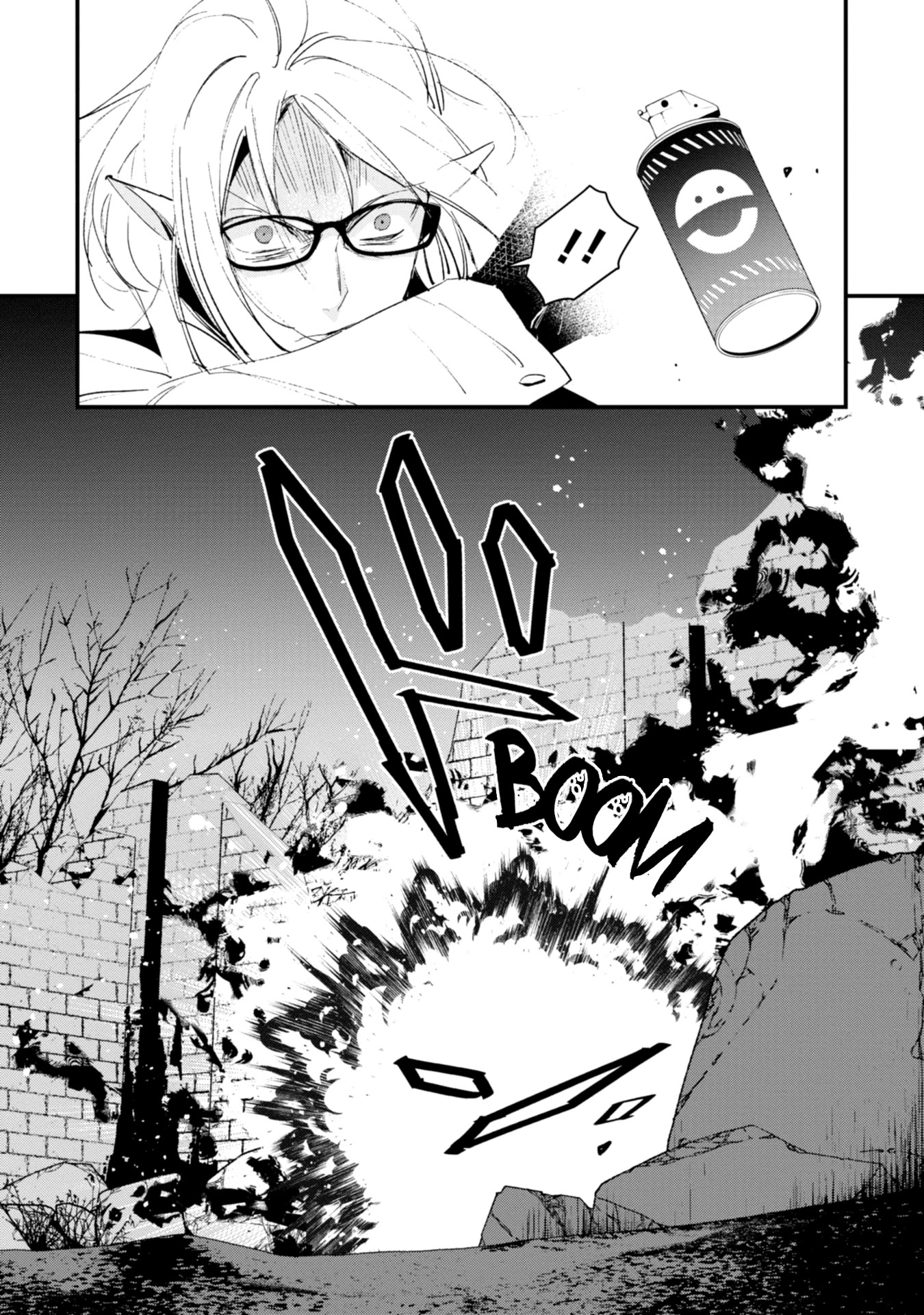 Bokura no Sentaku Chapter 11 page 12 - Chapter 11