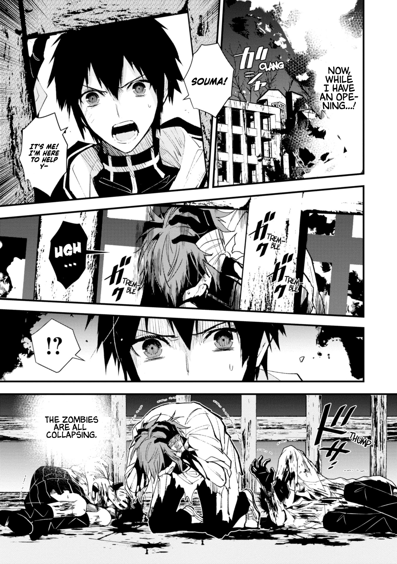 Bokura no Sentaku Chapter 11 page 13 - Chapter 11
