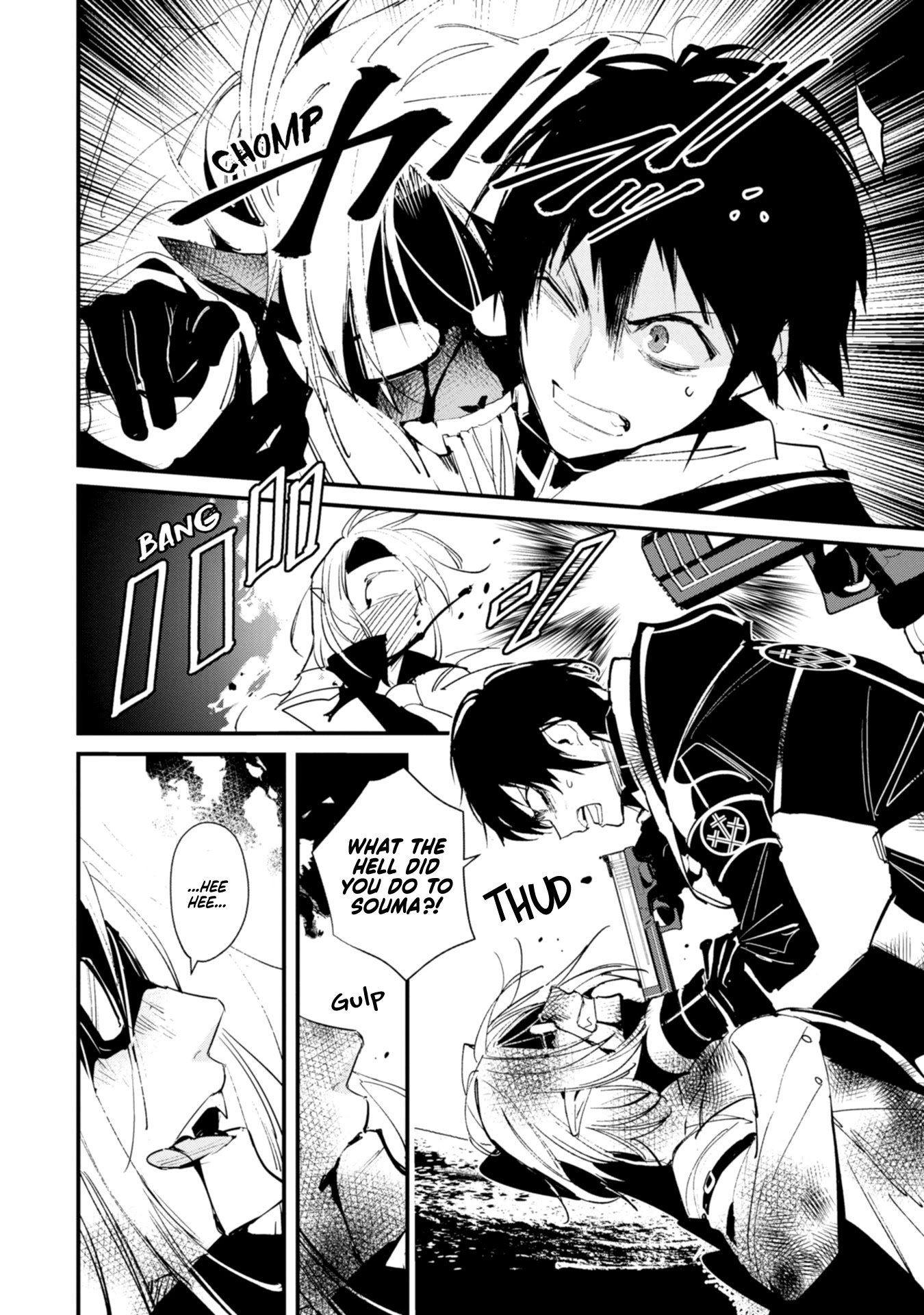 Bokura no Sentaku Chapter 11 page 14 - Chapter 11