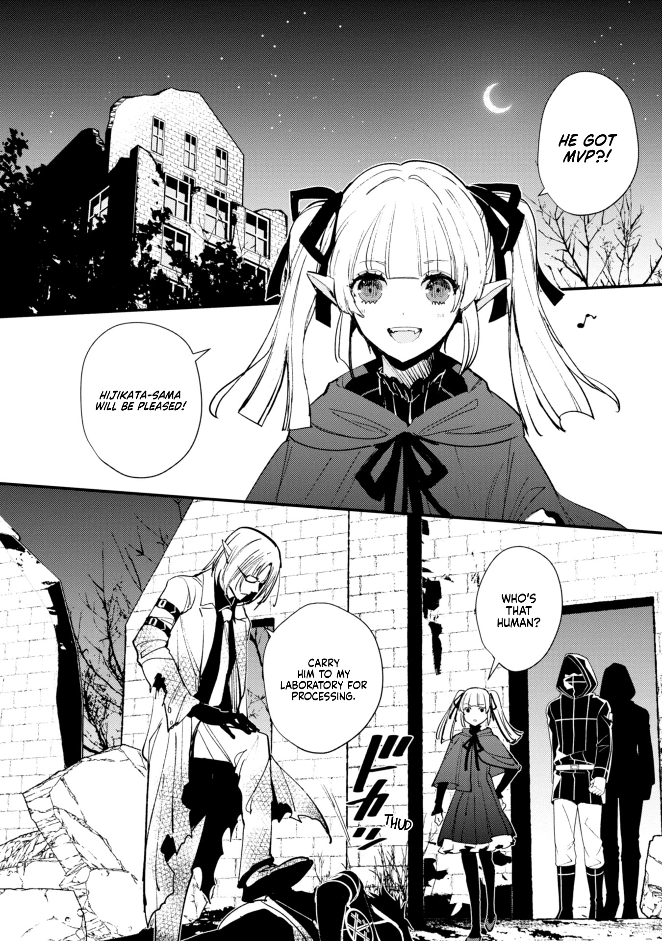Bokura no Sentaku Chapter 11 page 16 - Chapter 11