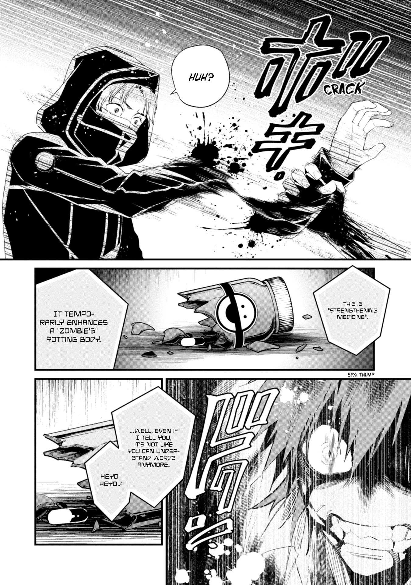 Bokura no Sentaku Chapter 11 page 22 - Chapter 11