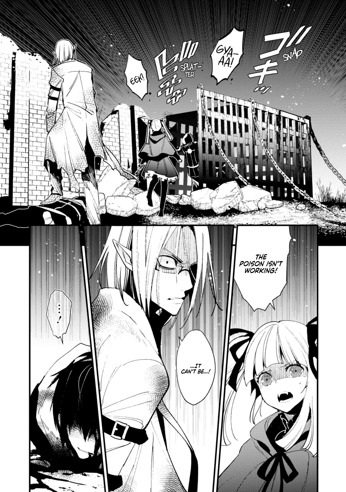 Bokura no Sentaku Chapter 11 page 23 - Chapter 11