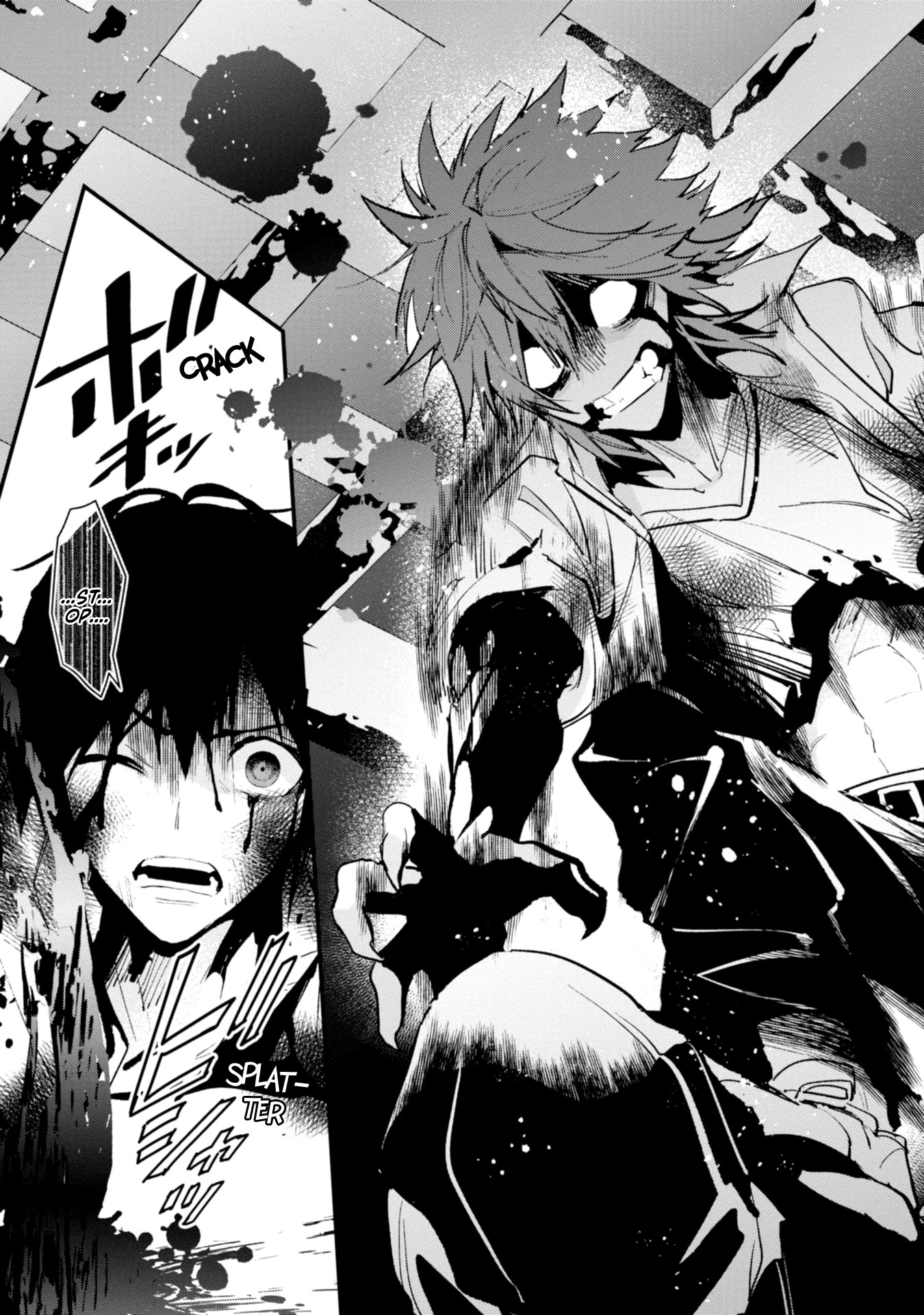 Bokura no Sentaku Chapter 11 page 25 - Chapter 11