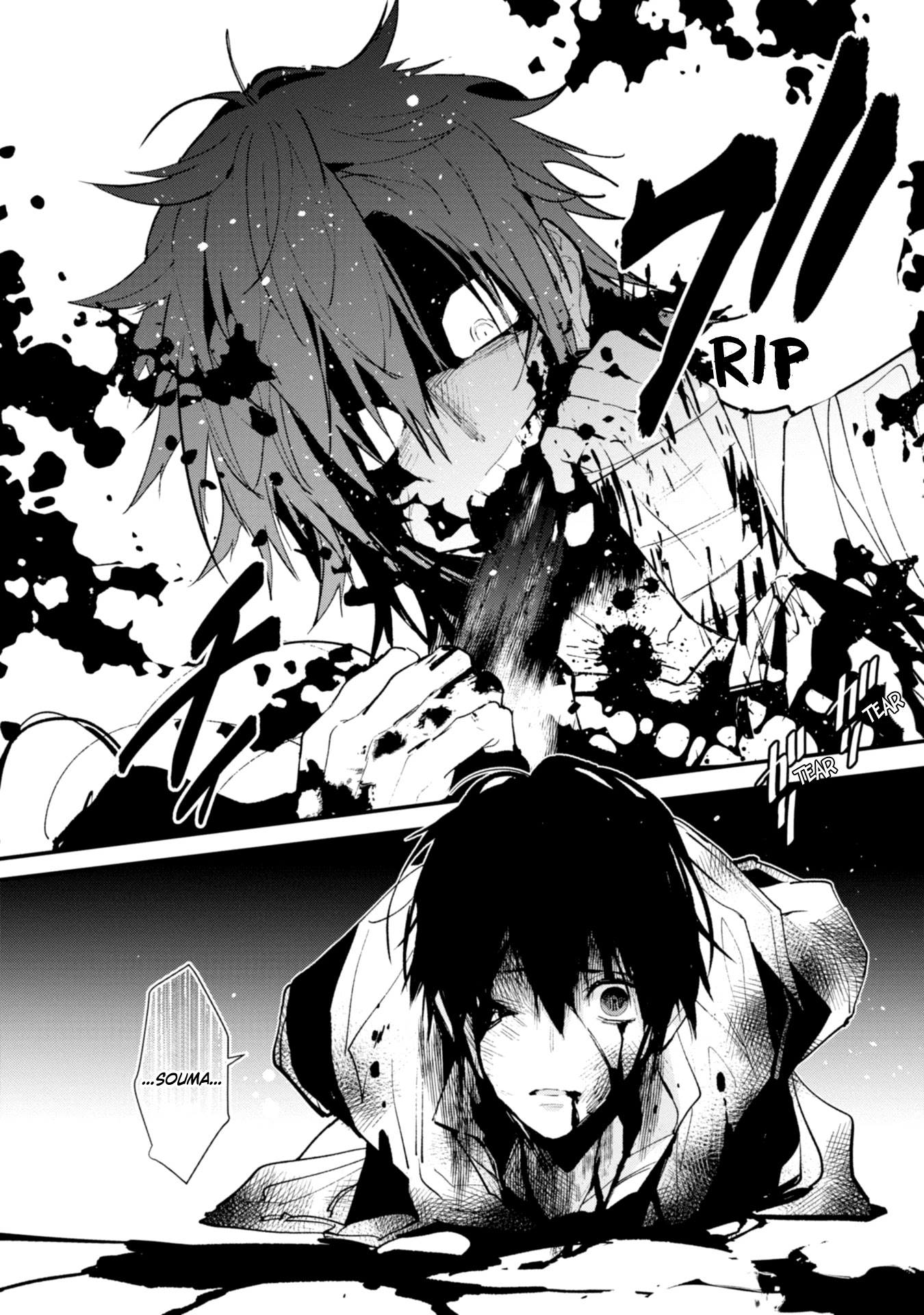 Bokura no Sentaku Chapter 11 page 28 - Chapter 11