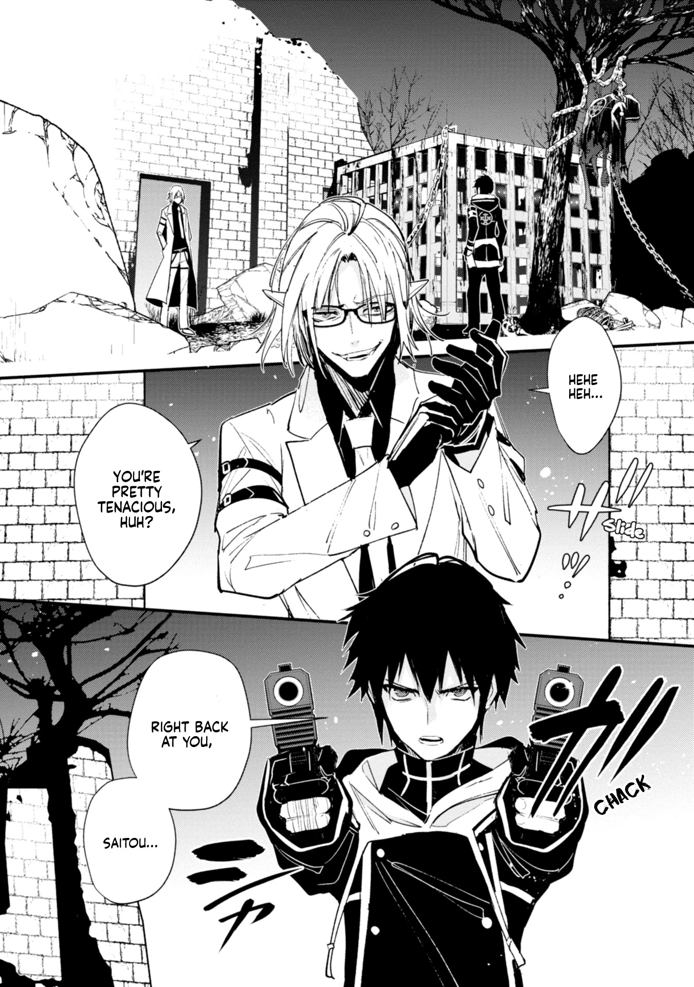 Bokura no Sentaku Chapter 11 page 8 - Chapter 11