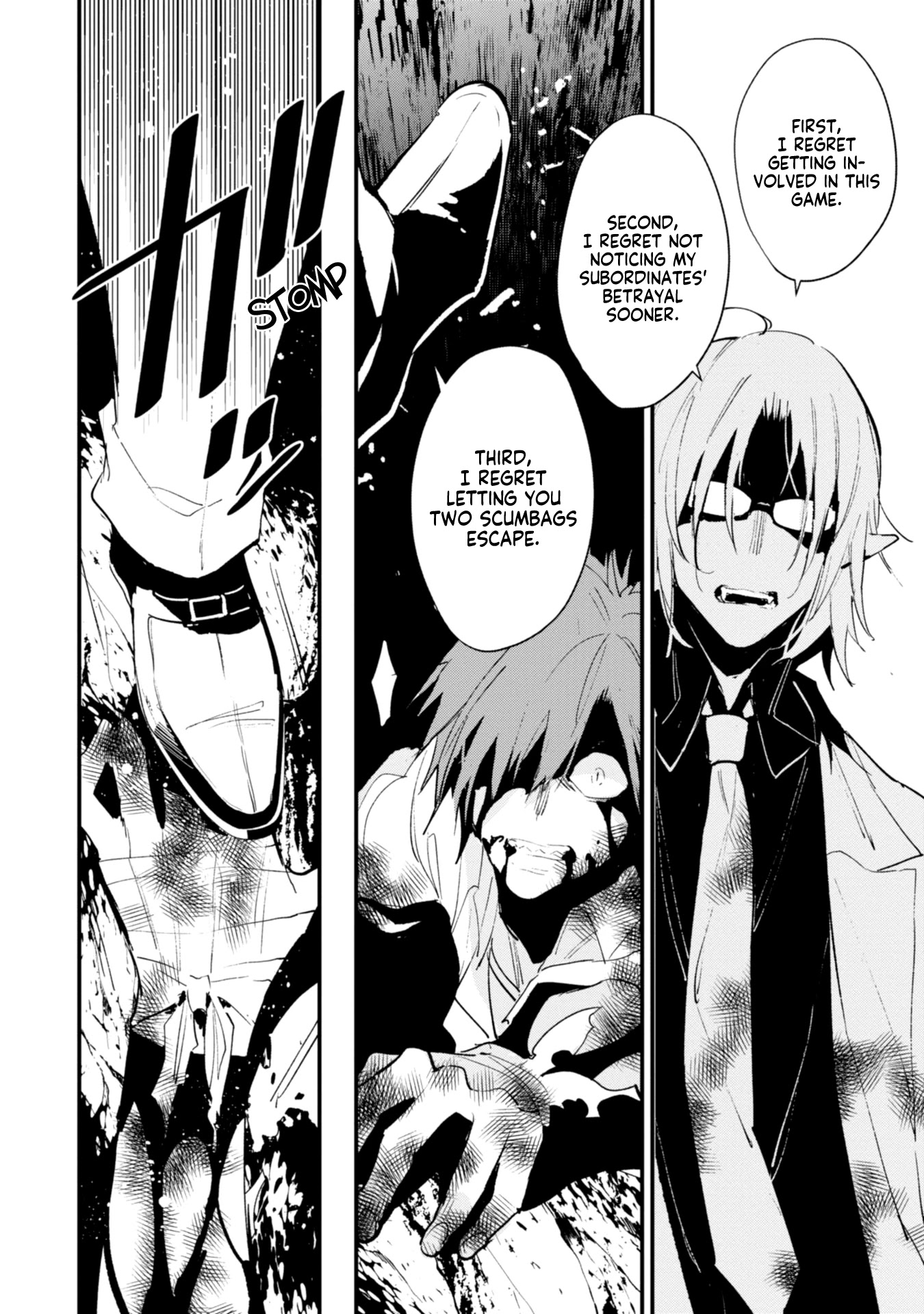 Bokura no Sentaku Chapter 12 page 10 - Chapter 12