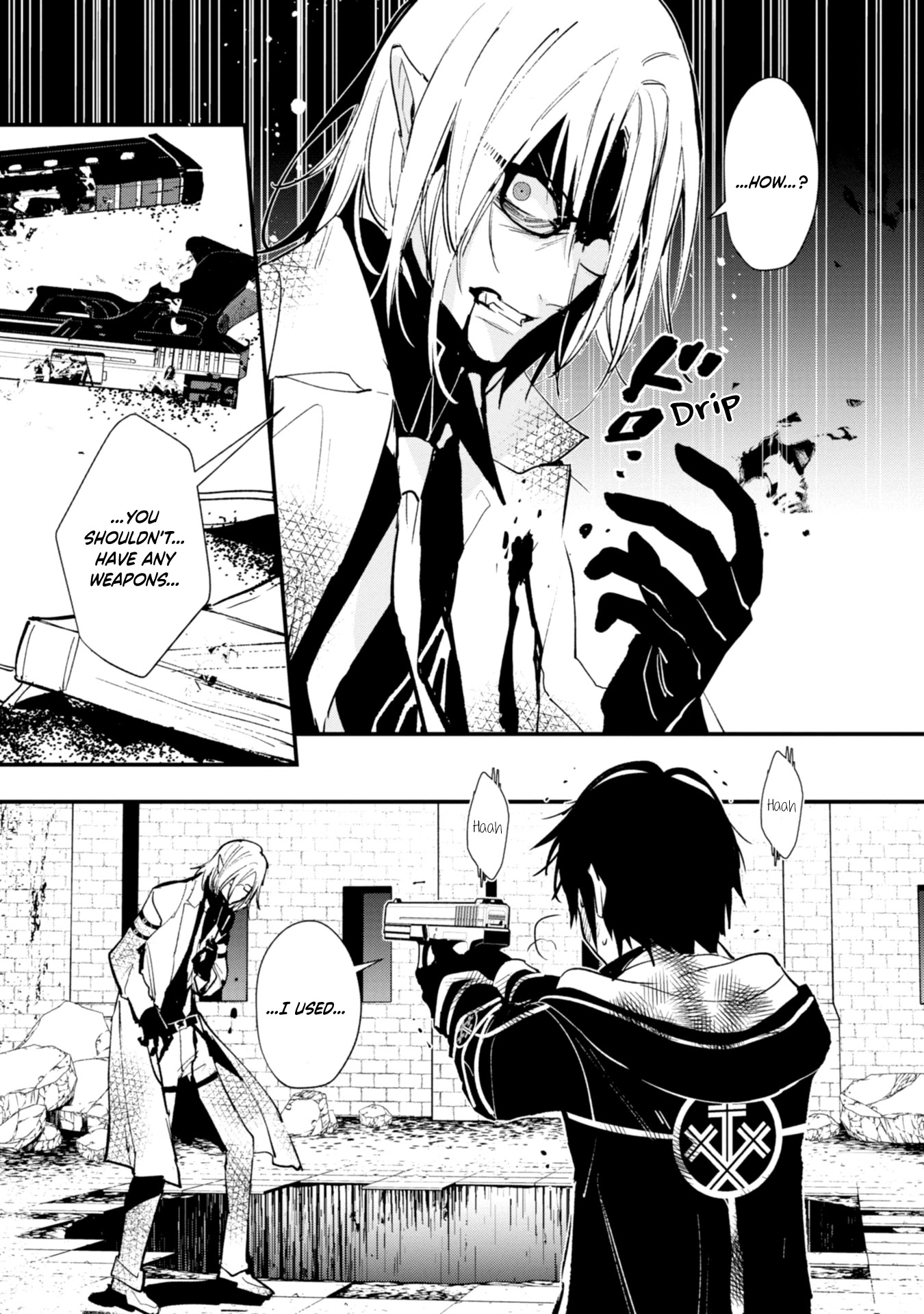 Bokura no Sentaku Chapter 12 page 13 - Chapter 12