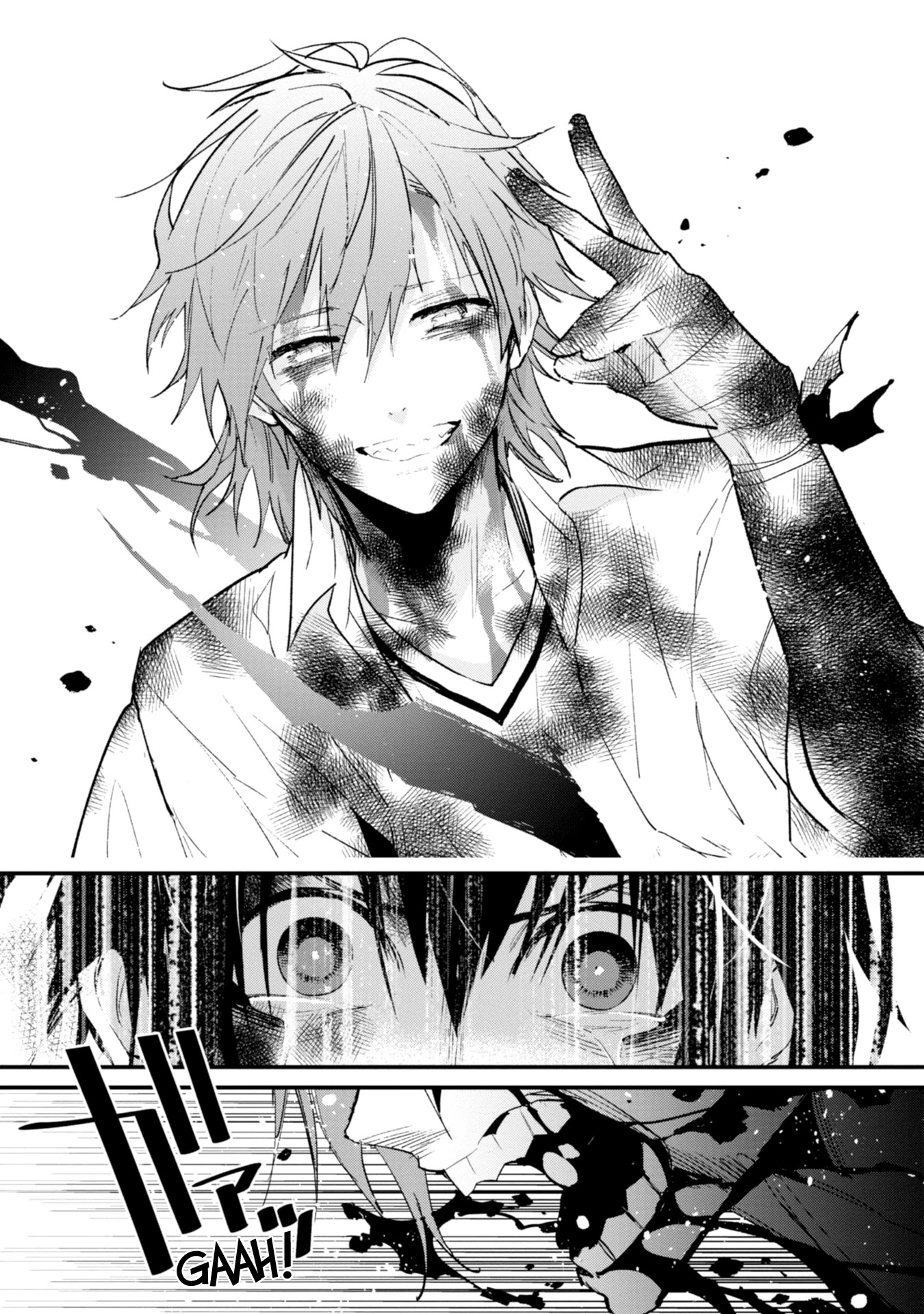 Bokura no Sentaku Chapter 12 page 23 - Chapter 12