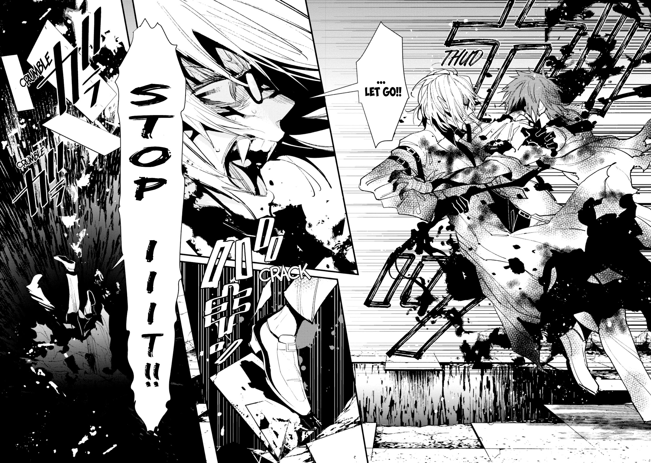 Bokura no Sentaku Chapter 12 page 24 - Chapter 12