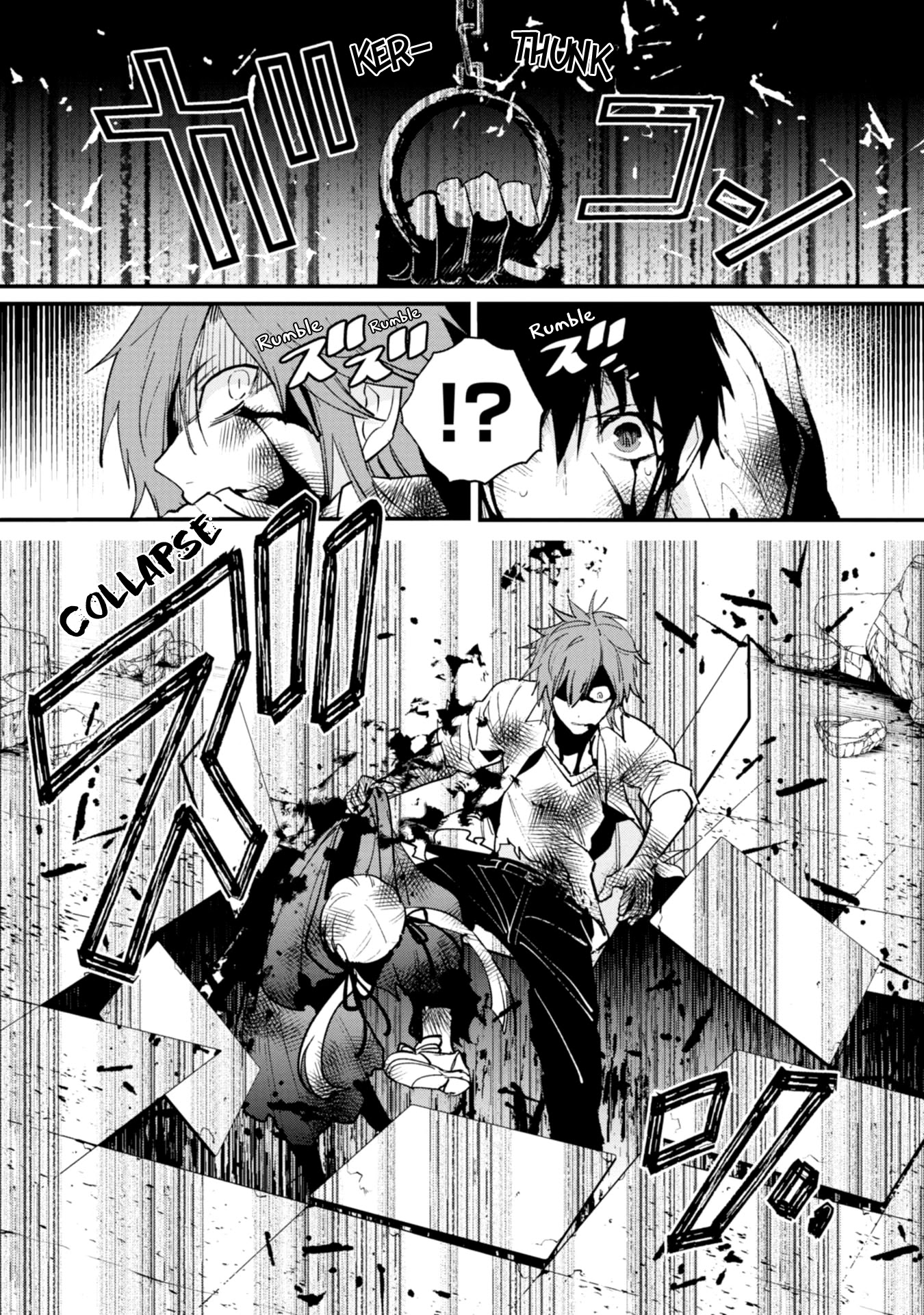 Bokura no Sentaku Chapter 12 page 5 - Chapter 12