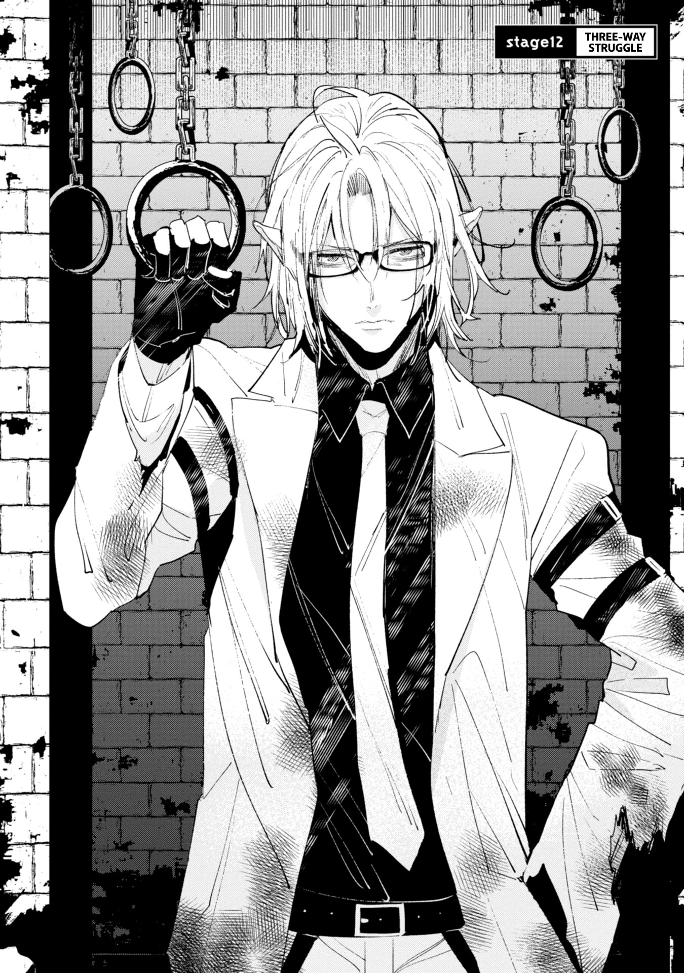 Bokura no Sentaku Chapter 12 page 6 - Chapter 12