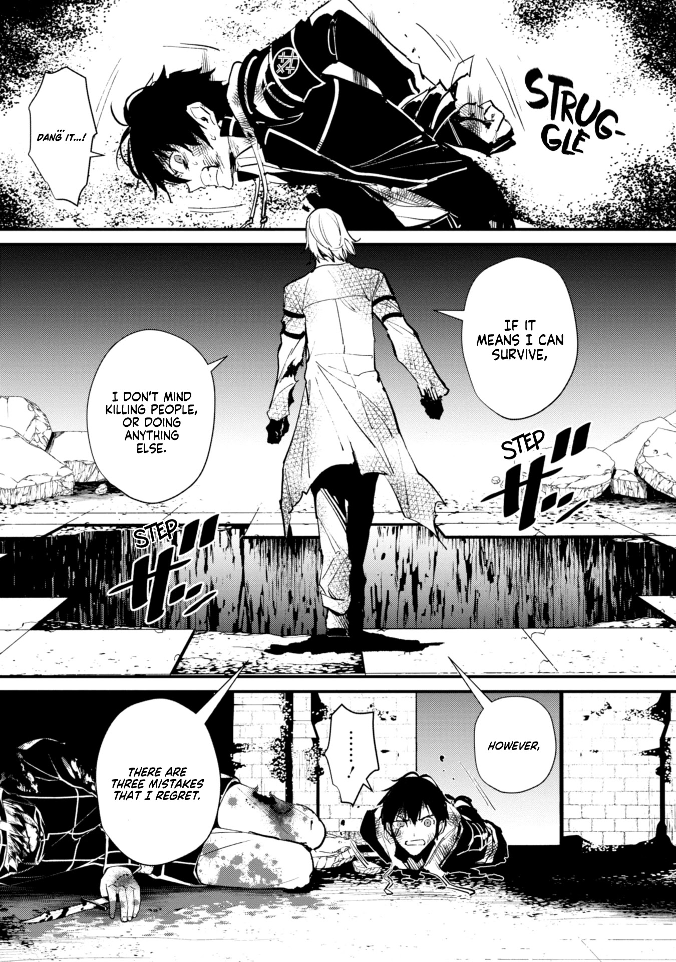 Bokura no Sentaku Chapter 12 page 9 - Chapter 12