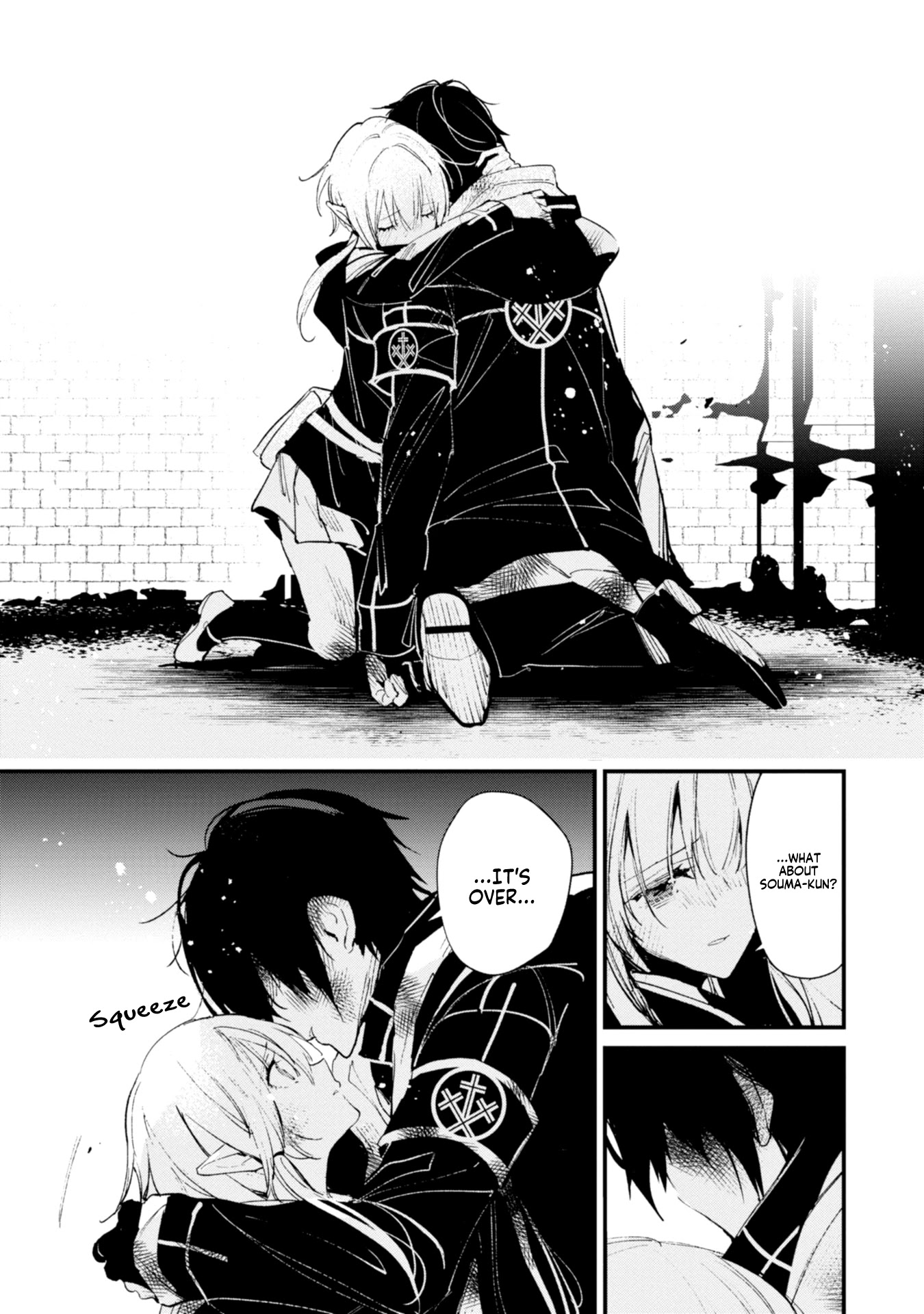 Bokura no Sentaku Chapter 13 page 17 - Chapter 13