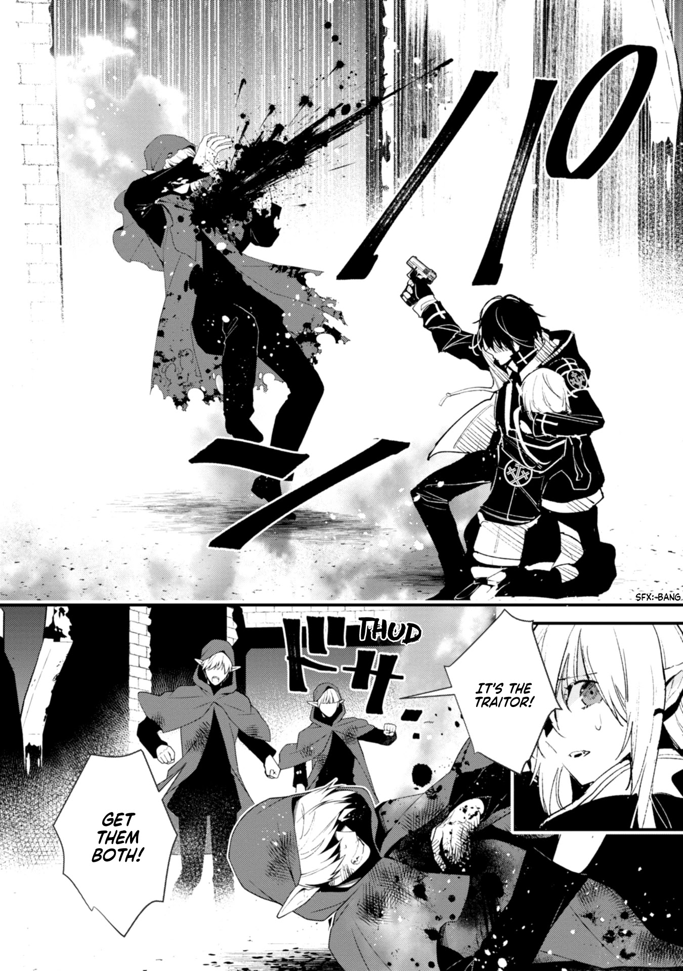 Bokura no Sentaku Chapter 13 page 18 - Chapter 13