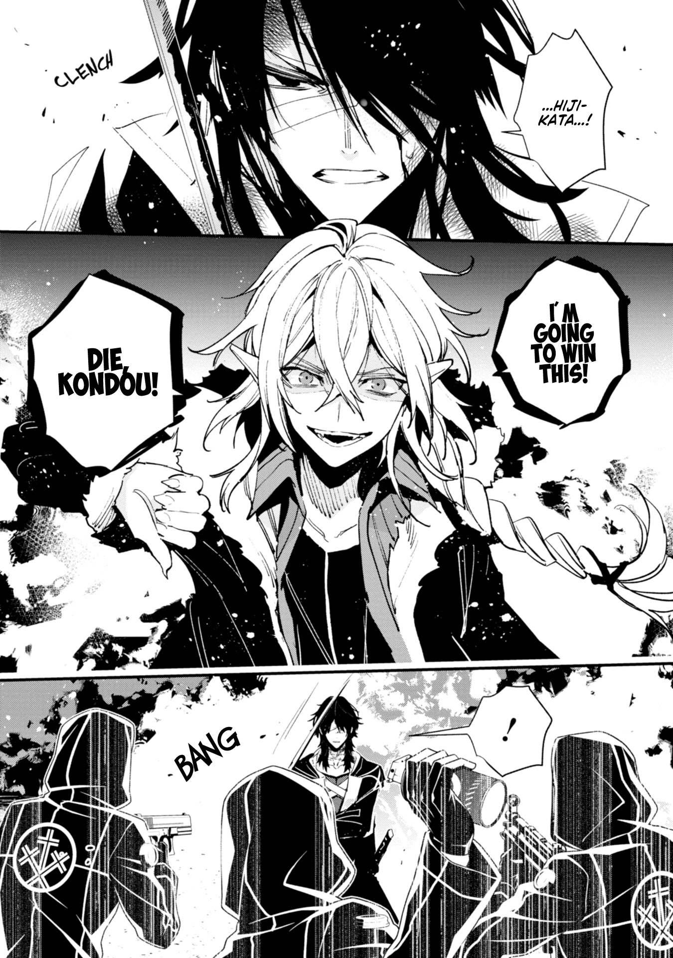 Bokura no Sentaku Chapter 13 page 7 - Chapter 13